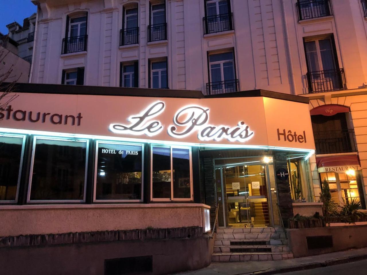 Hotel De Paris ชาเตล-กียง ภายนอก รูปภาพ